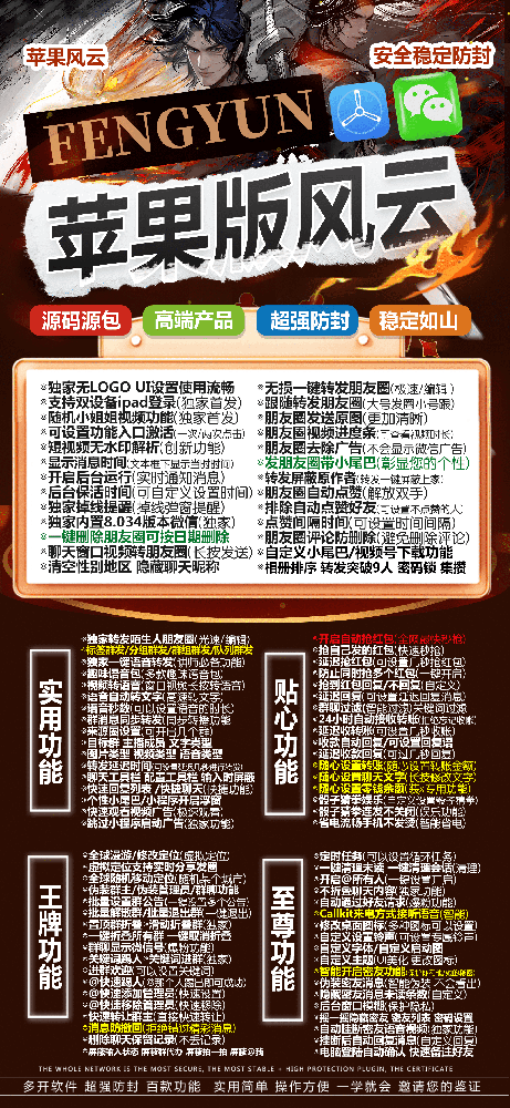 493b166a23f847f1892870bd5de6cdeb (1).png