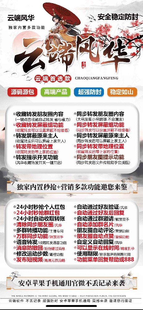 b6c870254c654ed0a0d46eb8348d4f5a.png