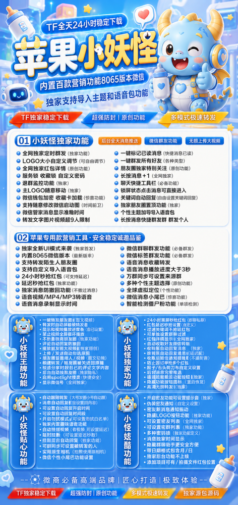 d48f4a38861d49d2a3aa25d8615d8439.png