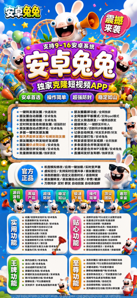 b311f04bae5726a47b2f9f98a77e5119.png